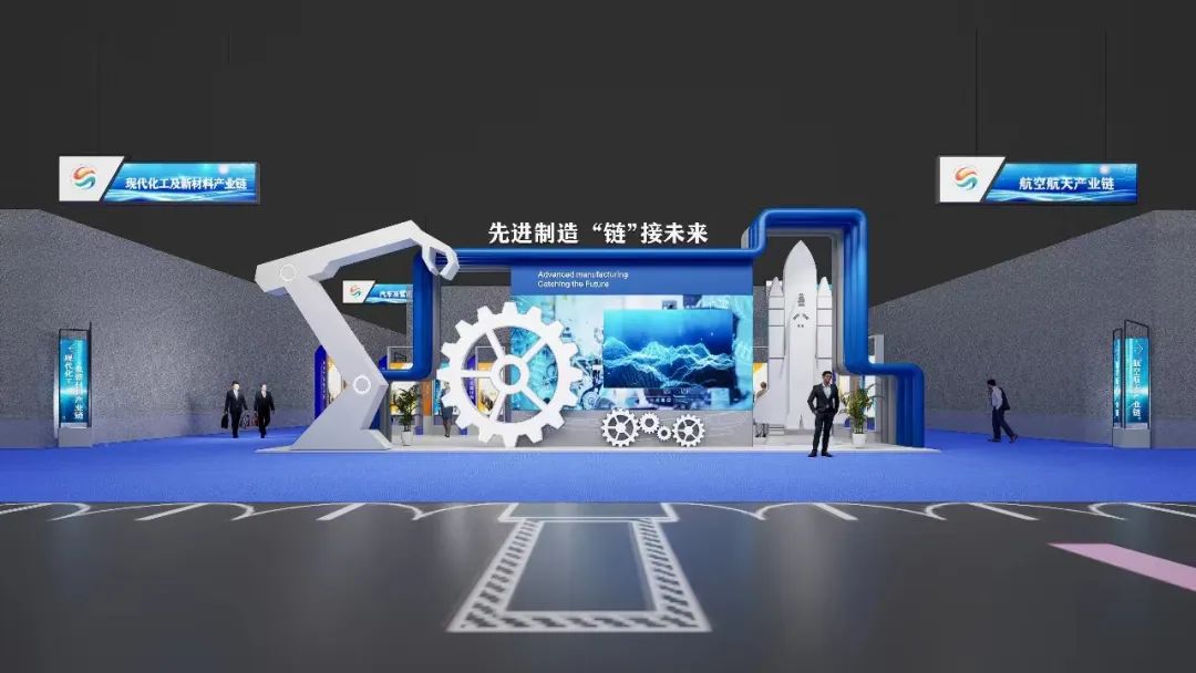 第七届丝博会将于16日-20日在西安举办 欢迎莅临4号馆先进制造业展区参观指导 附参展企业及展品