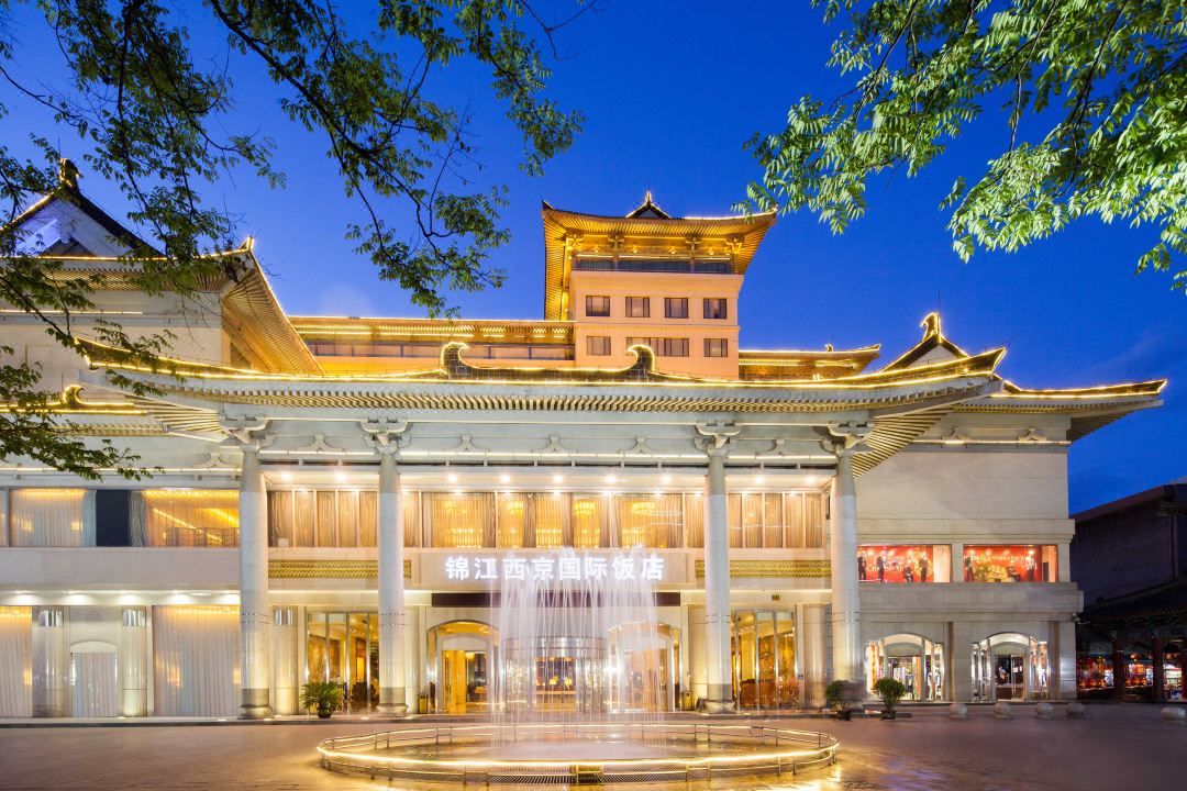 西安西京国际饭店