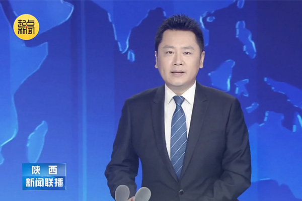 赵一德赵刚与张海波一行座谈