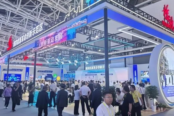 深化互联互通 拓展经贸合作 第八届丝博会在西安开幕