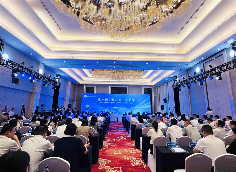 聚焦丝博会 | 优空间 ，聚产业，链未来！2024年塔区投资机遇与产业发展空间推介大会召开