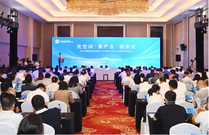 西安市雁塔区22个重点项目丝博会集中签约