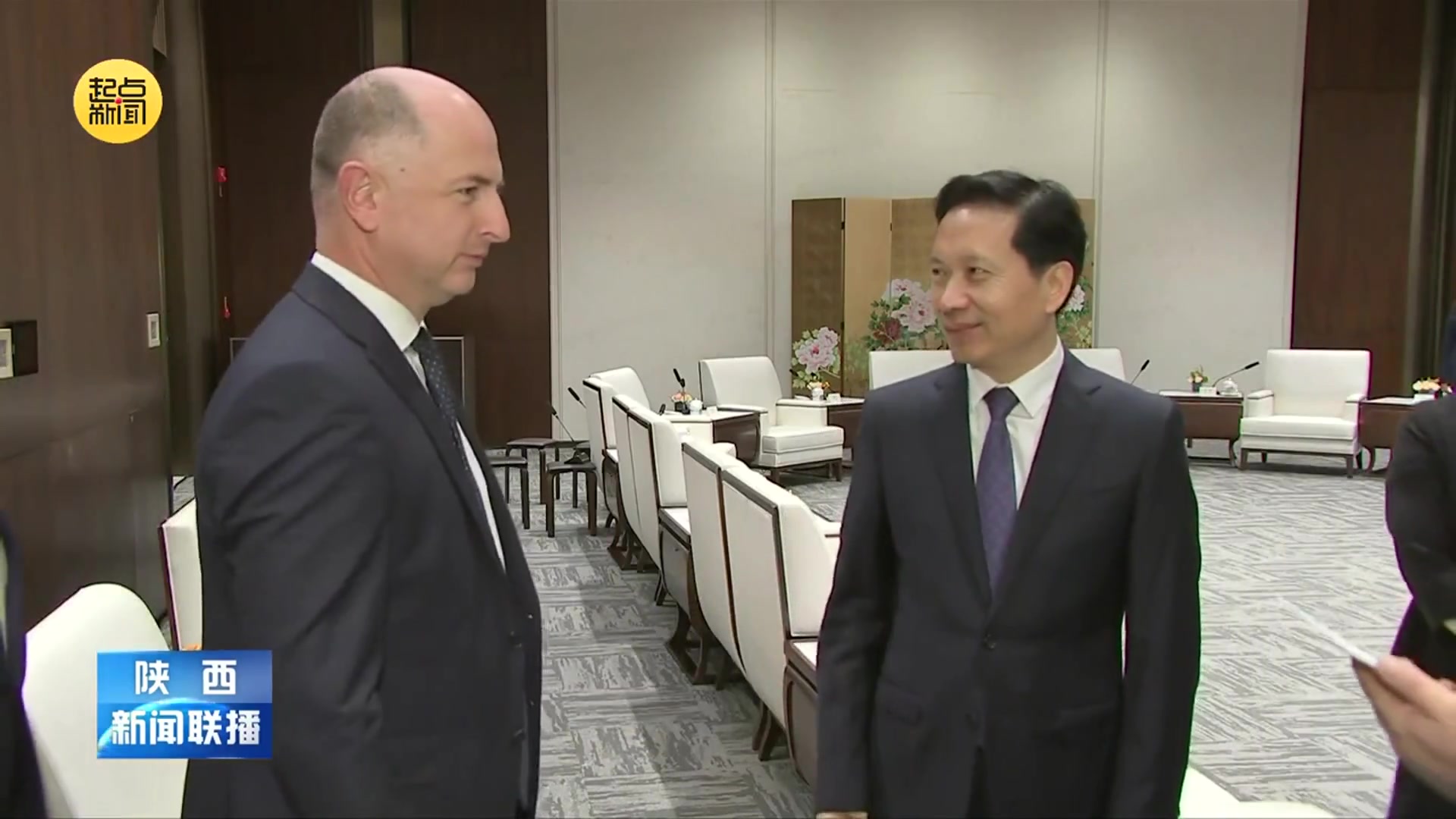 赵一德赵刚会见出席中欧班列（西安）全球合作伙伴大会暨跨里海国际运输走廊对接洽谈会的重要嘉宾