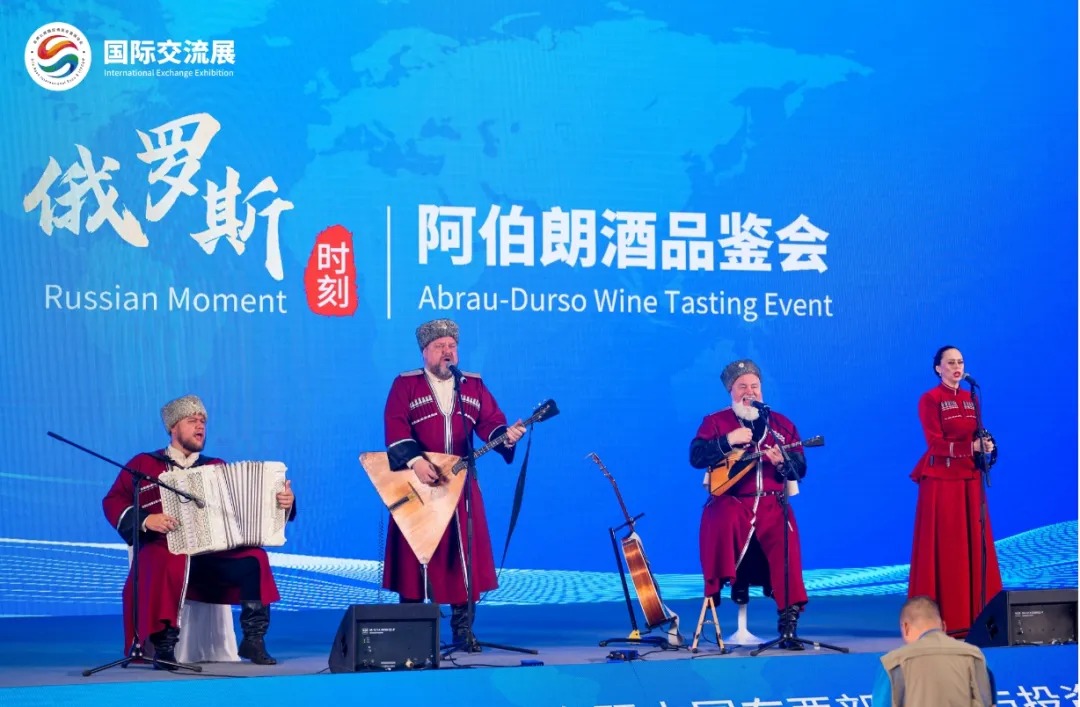 我会在第八届丝博会牵头举办的国际交流展精彩纷呈 成果不断拓展