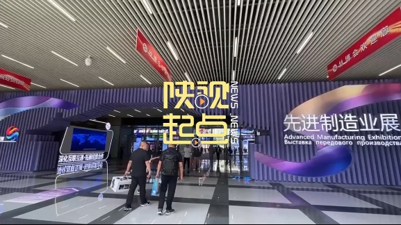 ​机场跑道检测系统 自毁注射器…… 第八届丝博会上亮点多