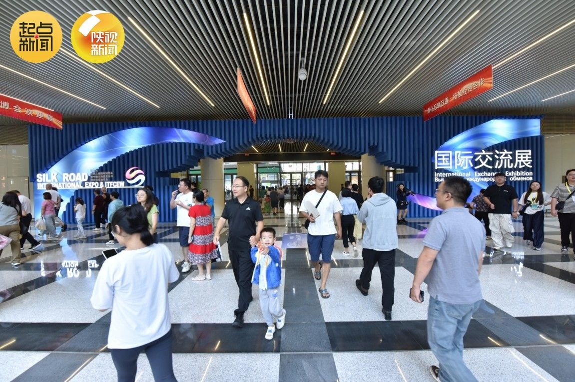 第八届丝博会国际交流展精彩纷呈 达成多项合作交流成果