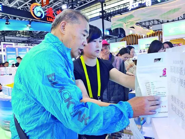 青海28家特色企业亮相第八届丝绸之路国际博览会