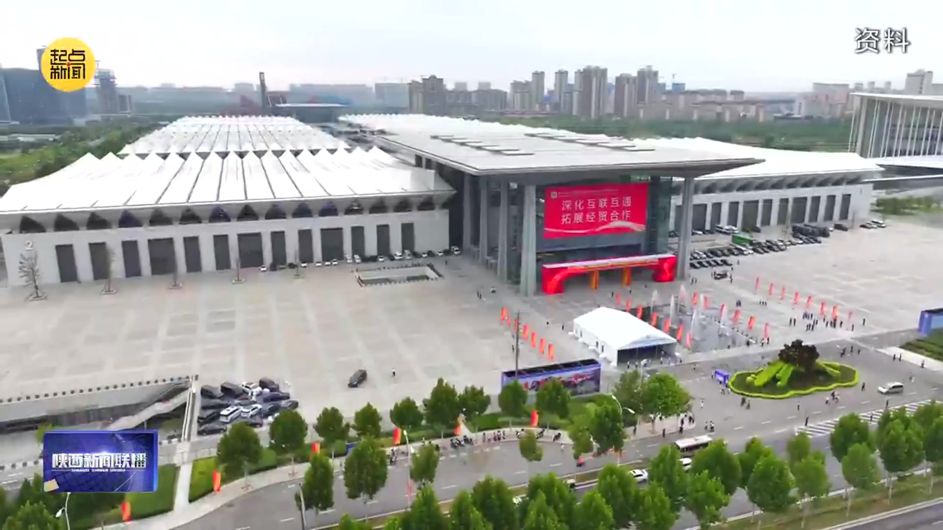【聚焦丝博会】第九届丝博会首次设置低空经济专题展区