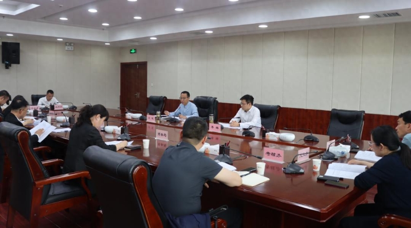 韩城市召开第九届丝博会筹备会议