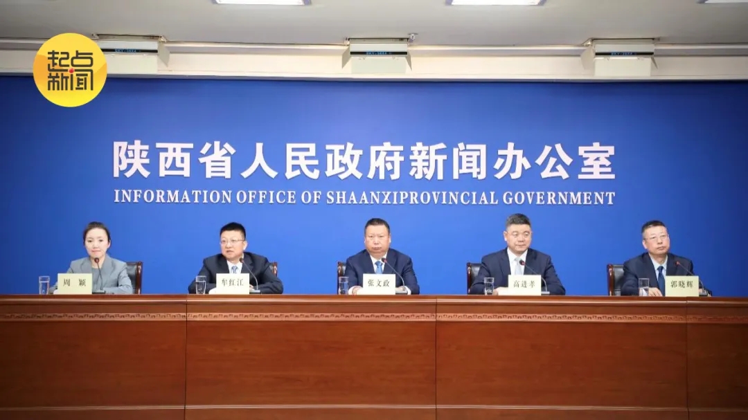 第九届丝博会5月21日在西安开幕！有这些亮点→