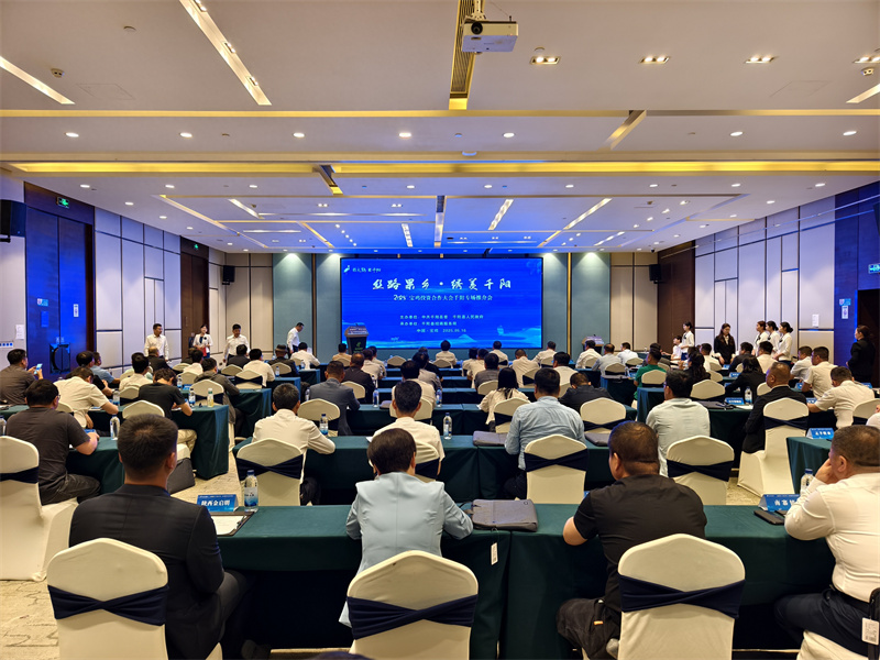 签约8个项目 总投资36.17亿元 第九届丝博会千阳专场推介会成功举办