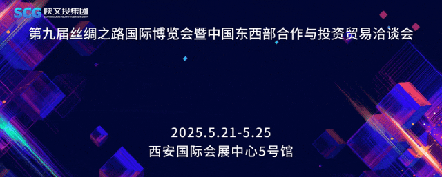 丝博会即将如约而至，看什么，有什么，怎么逛，请看过来！