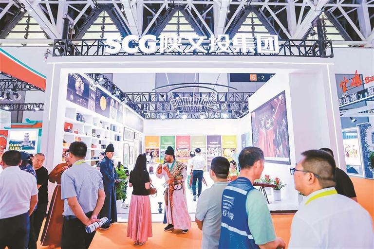 促进文旅消费升级 第九届丝博会首次设立文旅消费展