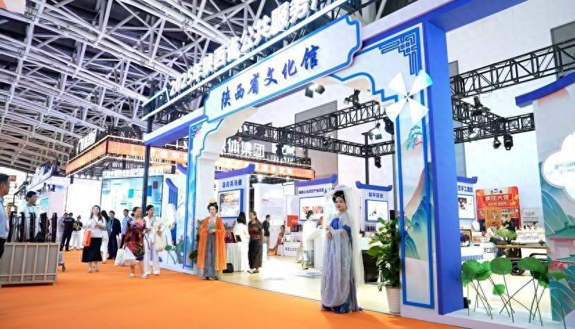 丝博会陕西省文化馆展区特色活动展现三秦文化“古韵新章”