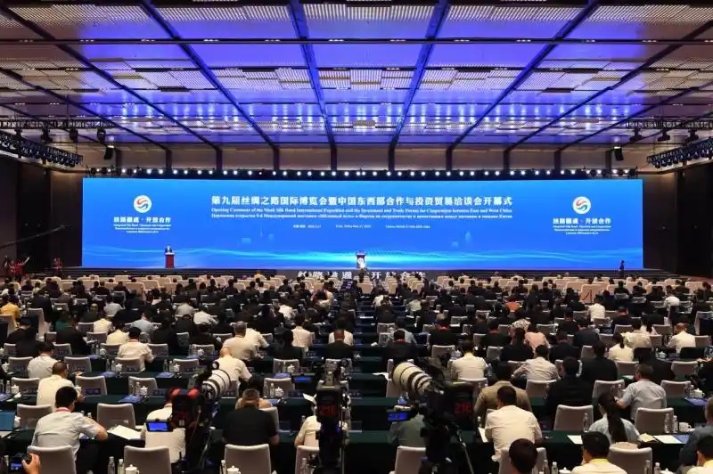 西咸新区精彩亮相第九届丝博会